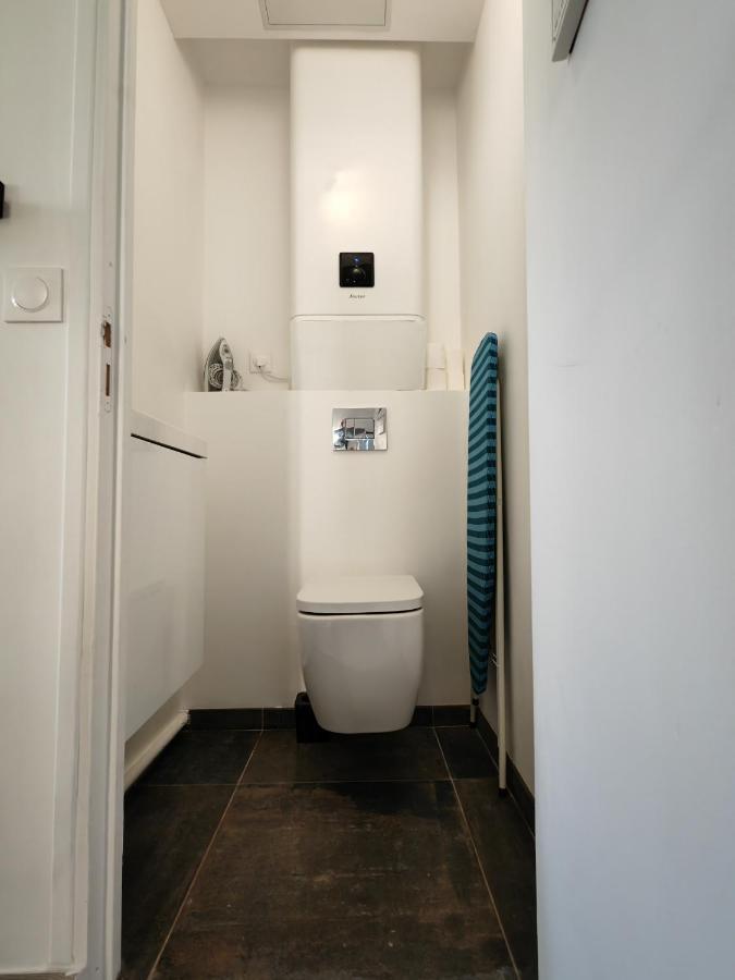 Apartment Cosy T2 Proche Paris *